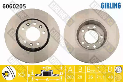 Тормозной диск (GIRLING: 6060205)