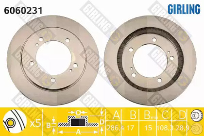 Тормозной диск (GIRLING: 6060231)