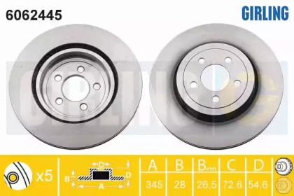 Тормозной диск (GIRLING: 6062445)