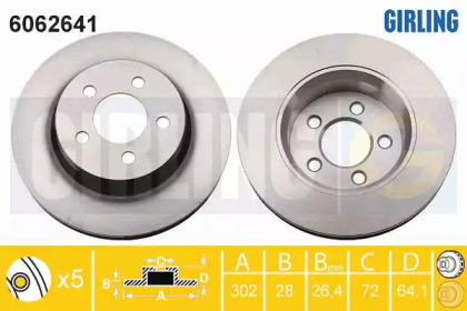 Тормозной диск (GIRLING: 6062641)