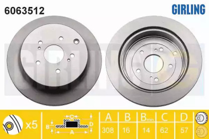 Тормозной диск (GIRLING: 6063512)