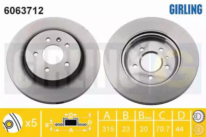 Тормозной диск (GIRLING: 6063712)