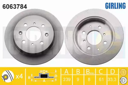 Тормозной диск (GIRLING: 6063784)