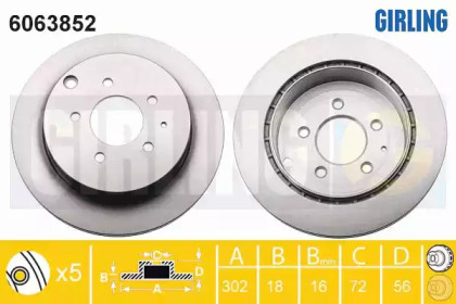 Тормозной диск (GIRLING: 6063852)