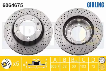 Тормозной диск (GIRLING: 6064675)
