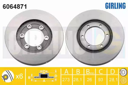 Тормозной диск (GIRLING: 6064871)