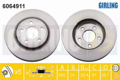 Тормозной диск (GIRLING: 6064911)