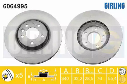 Тормозной диск (GIRLING: 6064995)