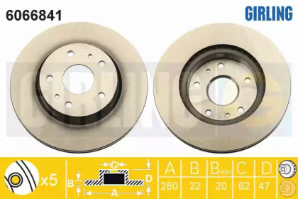 Тормозной диск (GIRLING: 6066841)