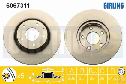 Тормозной диск (GIRLING: 6067311)