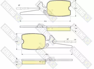 Комплект тормозных колодок (GIRLING: 6101289)