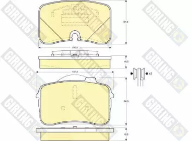 Комплект тормозных колодок (GIRLING: 6109612)