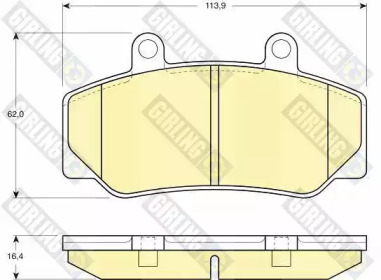 Комплект тормозных колодок (GIRLING: 6109703)