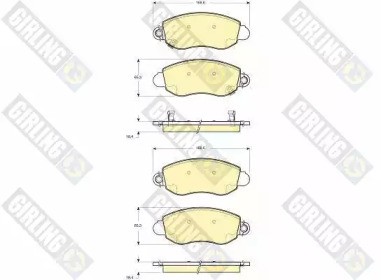 Комплект тормозных колодок (GIRLING: 6114244)