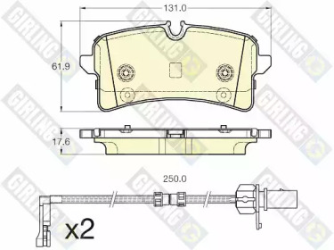 Комплект тормозных колодок (GIRLING: 6119751)
