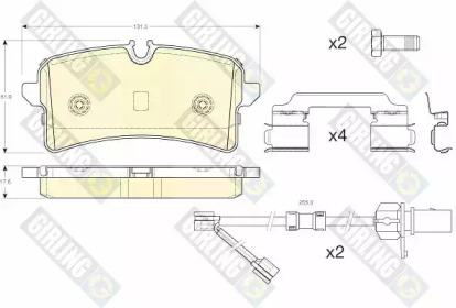Комплект тормозных колодок (GIRLING: 6119891)