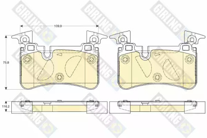 Комплект тормозных колодок (GIRLING: 6120615)