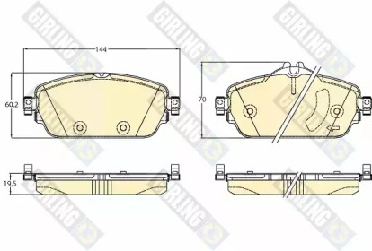 Комплект тормозных колодок (GIRLING: 6120702)