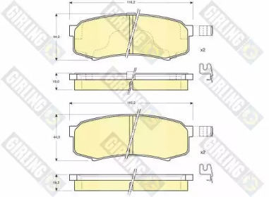 Комплект тормозных колодок (GIRLING: 6131109)