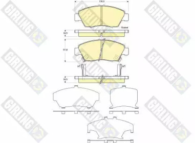 Комплект тормозных колодок (GIRLING: 6133759)