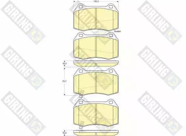 Комплект тормозных колодок (GIRLING: 6133819)