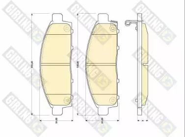 Комплект тормозных колодок (GIRLING: 6134359)