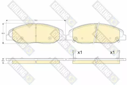Комплект тормозных колодок (GIRLING: 6144576)