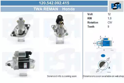 Стартер (CV PSH: 120.542.092.415)