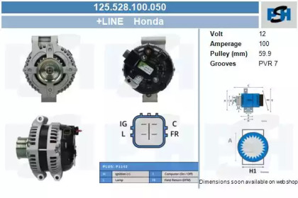 Генератор (CV PSH: 125.528.100.050)