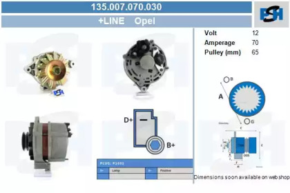 Генератор (CV PSH: 135.007.070.030)