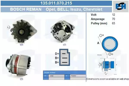 Генератор (CV PSH: 135.011.070.215)