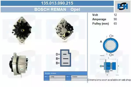 Генератор (CV PSH: 135.013.090.215)