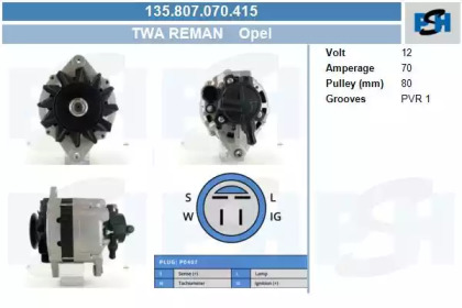 Генератор (CV PSH: 135.807.070.415)