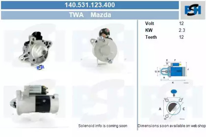 Стартер (CV PSH: 140.531.123.400)