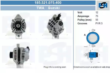 Генератор (CV PSH: 185.521.075.400)