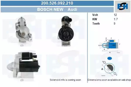 Стартер (CV PSH: 200.526.092.210)