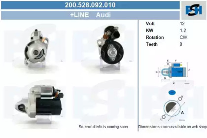 Стартер (CV PSH: 200.528.092.010)