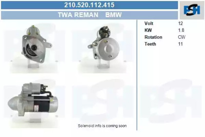 Стартер (CV PSH: 210.520.112.415)
