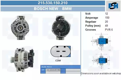 Генератор (CV PSH: 215.530.150.210)