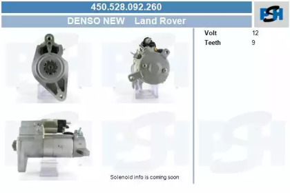 Стартер (CV PSH: 450.528.092.260)