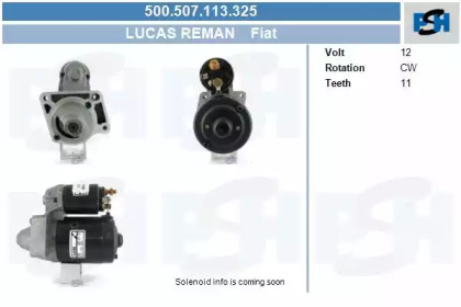 Стартер (CV PSH: 500.507.113.325)