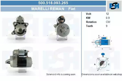 Стартер (CV PSH: 500.518.093.265)
