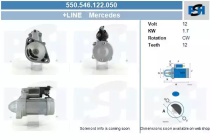 Стартер (CV PSH: 550.546.122.050)