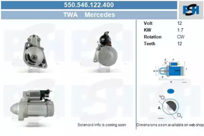 Стартер (CV PSH: 550.546.122.400)