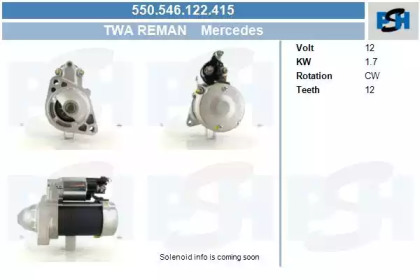 Стартер (CV PSH: 550.546.122.415)