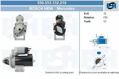 Стартер (CV PSH: 550.553.132.210)