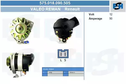 Генератор (CV PSH: 575.018.090.505)