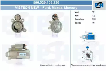 Стартер (CV PSH: 590.529.103.230)
