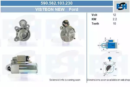 Стартер (CV PSH: 590.562.103.230)