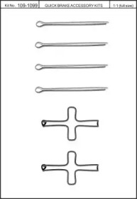 Комплектующие (KAWE: 109-1099)